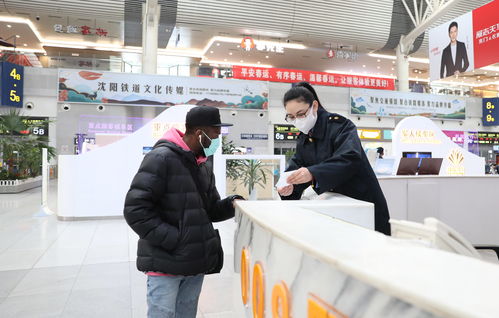 为了千百次的问 信息咨询服务的价值与未来