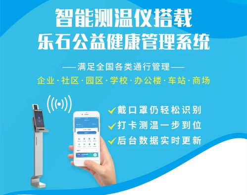 以需求为航标，以产品与服务为核心 信息咨询服务的制胜之道