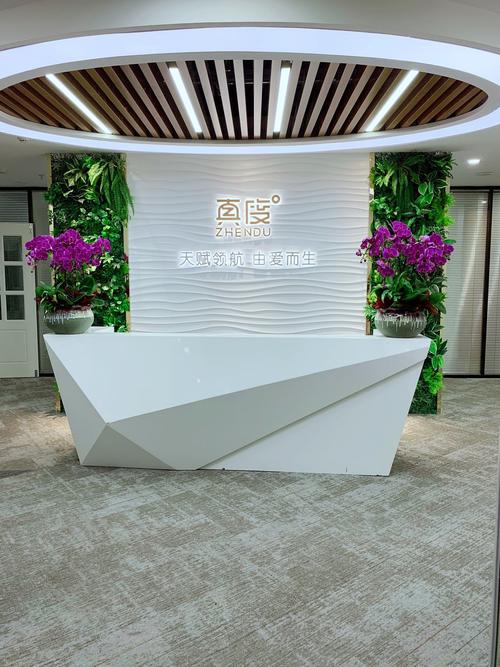 公司经营范围包括:开发,转让和咨询服务;软件开发;教育信息咨询;非